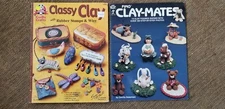 CLASSY CLAY Mates FIMO polymer CAT BIRD Jewelry girl COW bear bunny Horse ANIMAL