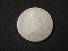 Hungary, 1 Forint, 1875 KB, silver, rare