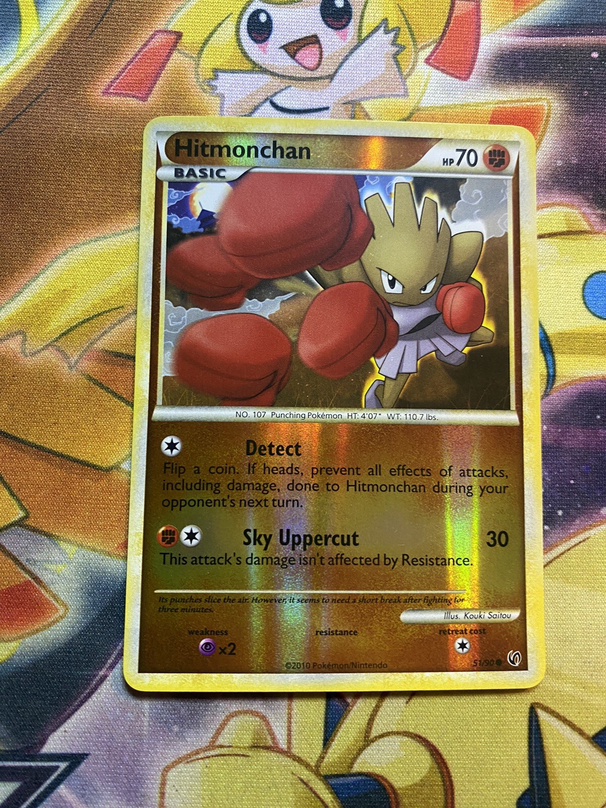 Hitmonchan - 51/90 - Common - Reverse Holo NM, English Pokemon Undaunted