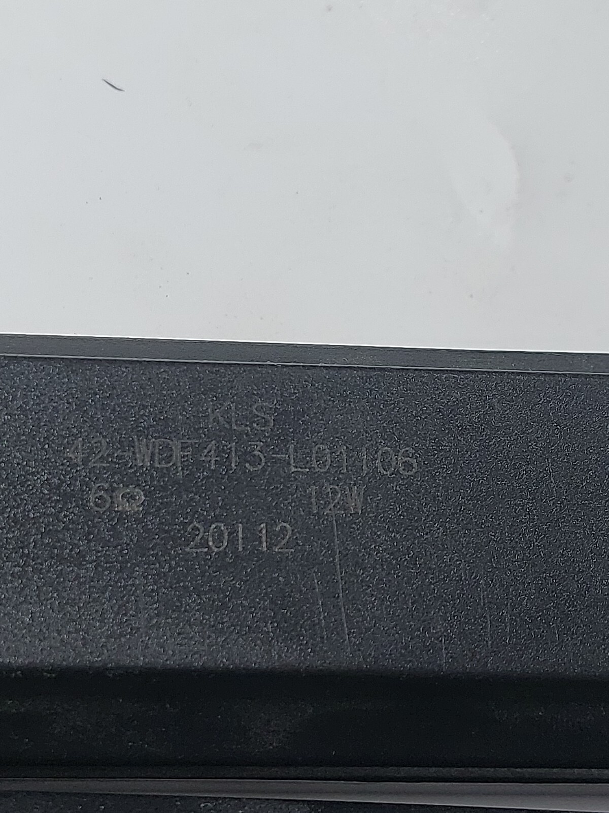 Picture 8 of 12