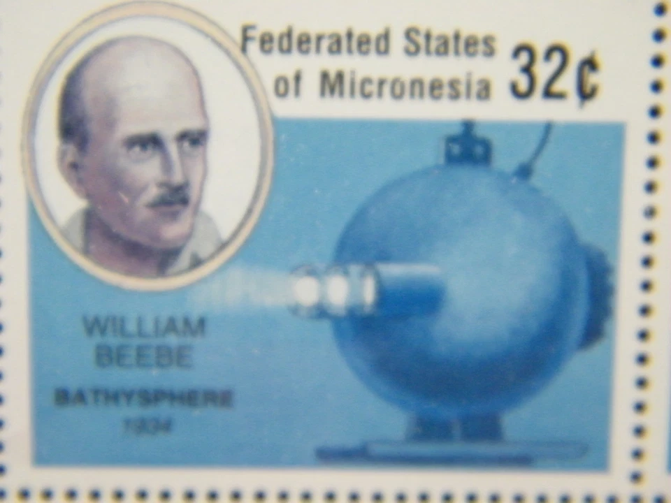 1997 EXPLORING THE OCEANS FRAMED PLATE BLOCK STAMPS FEDERATED STATES  MICRONESIA - Image 3 of 4