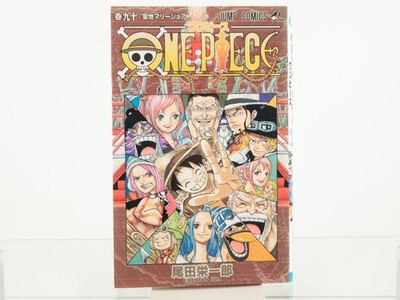 One Piece Vol. 90 (2018) 1st Print Edition Japanese Ver. Manga Comics Jump