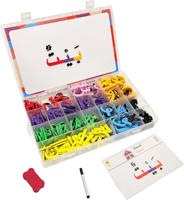 Magnetic Arabic Letters Kit 374 Pcs for Kids, Alphabet Small, Colored 