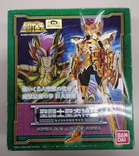 BANDAI Scurio Saint Seiya Mythology/Saint Cross Mice