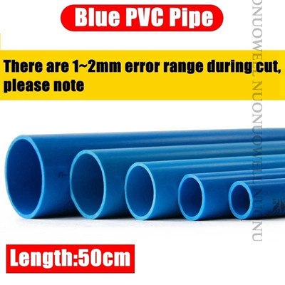 1Pc O.D 20~32Mm PVC Pipe Aquarium Fish Tank Water Supply PVC Tube Garden Irrigat