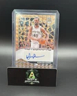 Panini Mosaic Harrison Barnes San Antonio Spurs Auto Bronze Prizm /75 AM-HRS