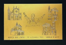 1993 Pope John Paul II Isola D'Asti Italy Visit Vtg Commemorative Metal Plaque