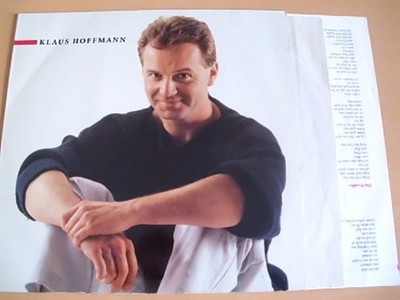 Klaus Hoffmann +  1987 Chanson Liedermacher LP  Vinyl 12'' 208500630