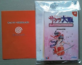 Dreamcast Sakura wars Taisen Limited Console SEGA HKT-6800 WithBox Tested JAPAN