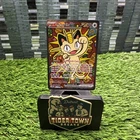 Meowth ex 121/088 Mega Evolution Perfect Order Secret Illustration Rare