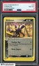 2003 Pokemon EX Sandstorm #24 Umbreon PSA 8 NM-MT