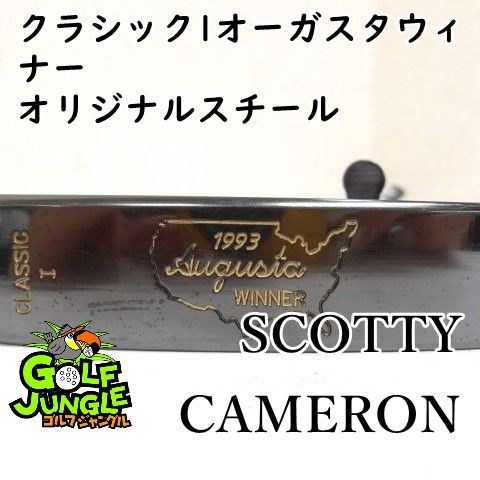 Putter Scotty Cameron Classic 1 Original Steel 0 Shaft Men'S Right