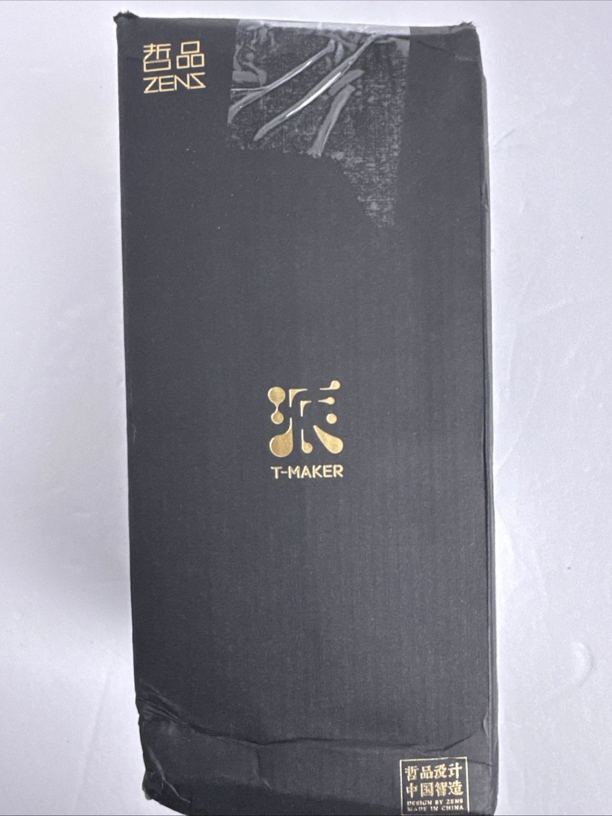 ZENS Portable Tea Maker Brown Glass Infuser Travel Loose Leaf Open Box
Opens in a new window or tab