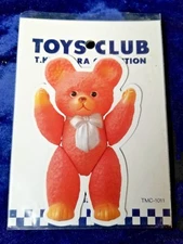 "Bear" Teruhisa Kitahara TOYS CLUB Tin Toy Museum Magnet  3 3/8" T Flat Vinyl 