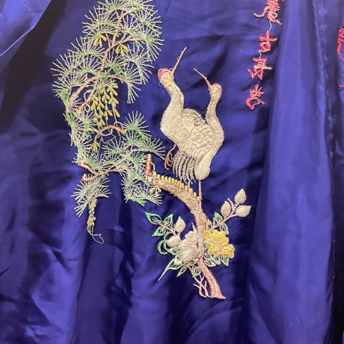 Vtg Silk Asian Embroidered Hand Kimono Robe birds Flowers Cranes Storks - Picture 13 of 18