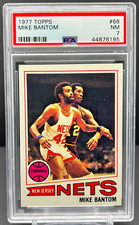 1977 Topps Basketball Mike Bantom PSA 7 NEAR MINT New Jersey Nets Card #68  cc23