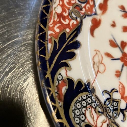 Royal Crown Derby KINGS OLD IMARI #383 7” PLATE c. 1882 - Picture 8 of 16