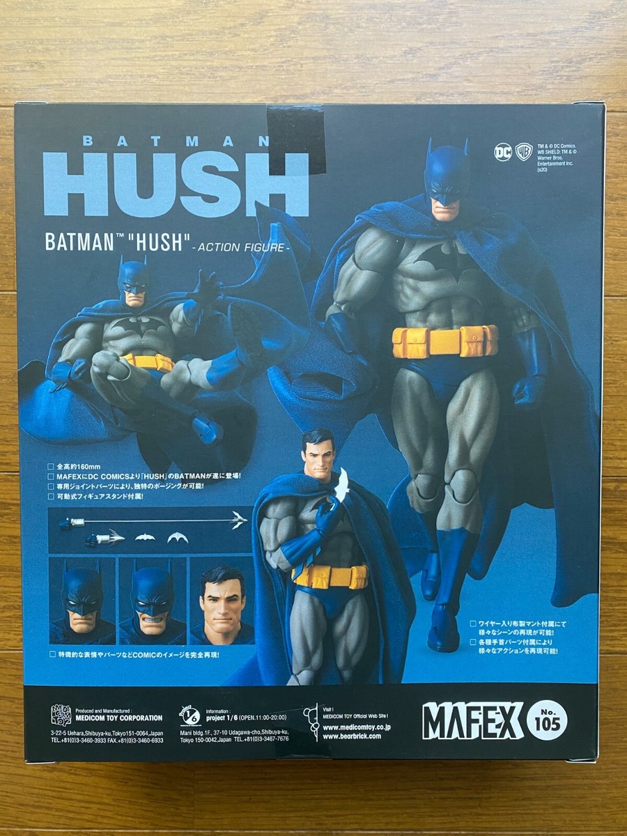 MAFEX No.105 BATMAN HUSH ACTION FIGURE DC Comics Medicom Toy