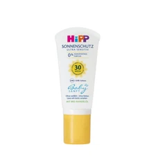 HiPP Sun Baby sunblock sunscreen lotion pump 50ml/1.69fl oz ON THE GO-FREE SHIP