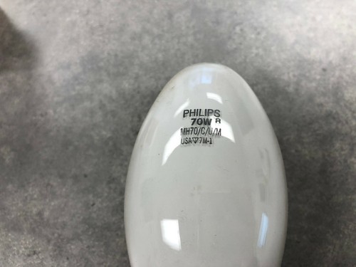 PHILIPS MH70CU MED 70W Metal Halide Lamp - Picture 3 of 4
