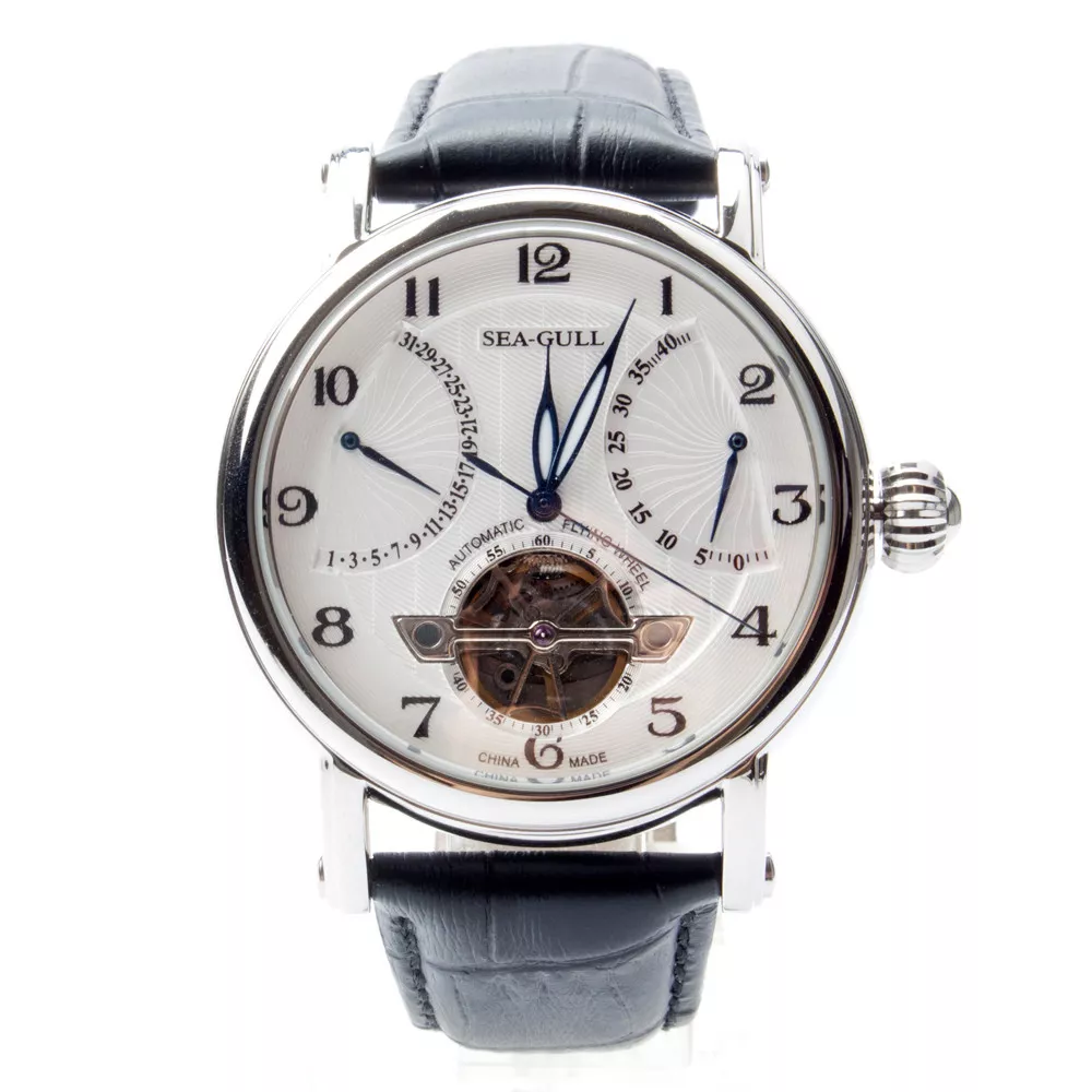 Seagull dual shop tourbillon