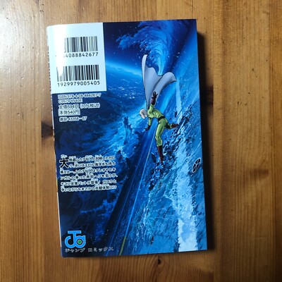 ONE PUNCH MAN vol.32 ONE Yusuke Murata Japanese Manga Comic Jumps