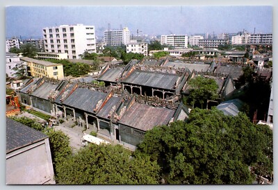 Postcard Continental Card China Chen Clan Academy Full View