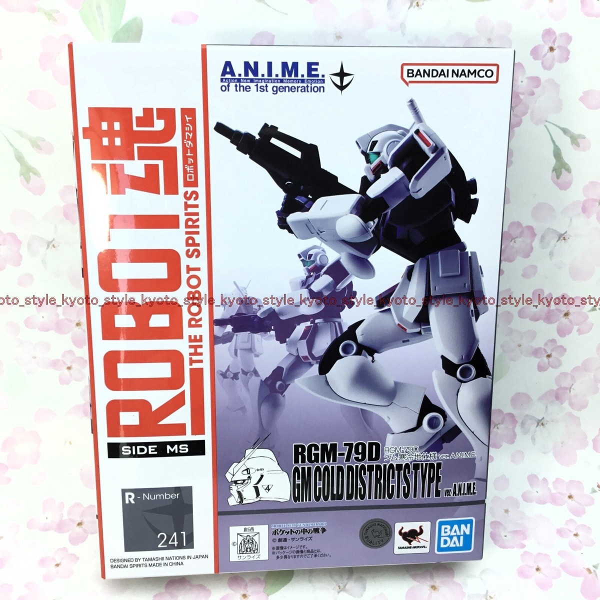 BANDAI ROBOT魂 RGM-79D GM COLD DISTRICT Bandai Tamashii Nations The Robot Spirit RGM-79D GM Cold