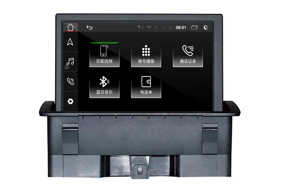 AUDI A1 2010-15 7" NAVI ANDROID 11.0 8/64GB DAB CARPLAY BLUETOOTH 8661 2G 3G - Image 4 of 4