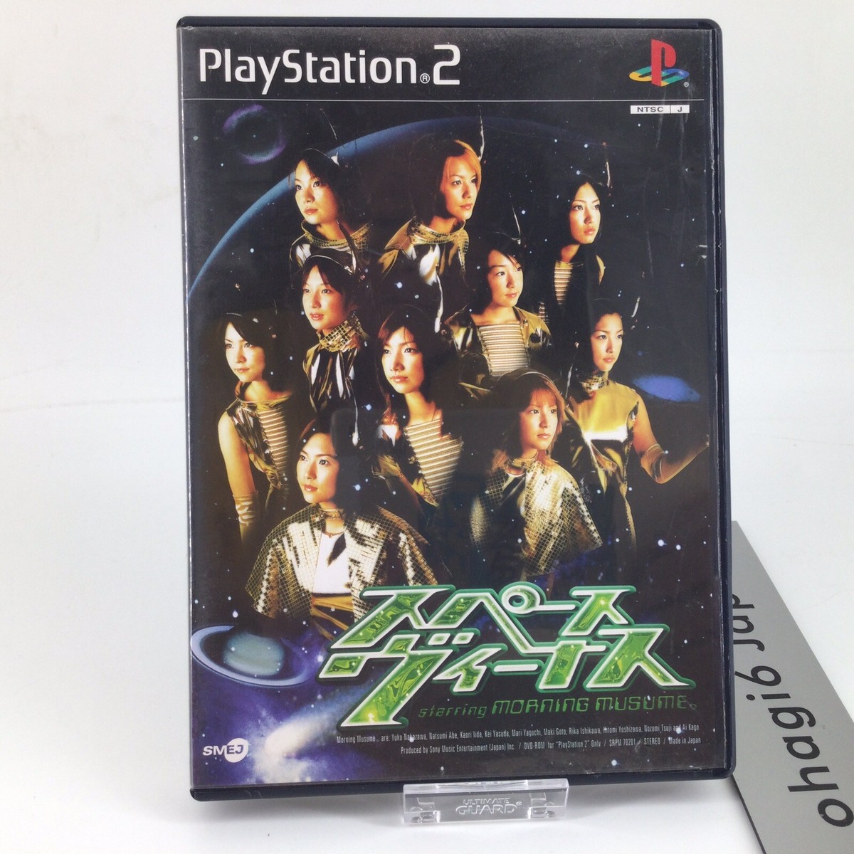 新品未開封　PS2  スペースヴィーナス スペースヴィーナスstarring モーニング娘。/プレイステーション