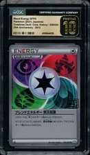 Pokemon 25th Anniversary Creatures Deck Card Prices | Holo, Rare, & Graded Cards Pokemon 25th Anniversary Creatures Deck Card Prices | Holo, Rare, & Graded Cards