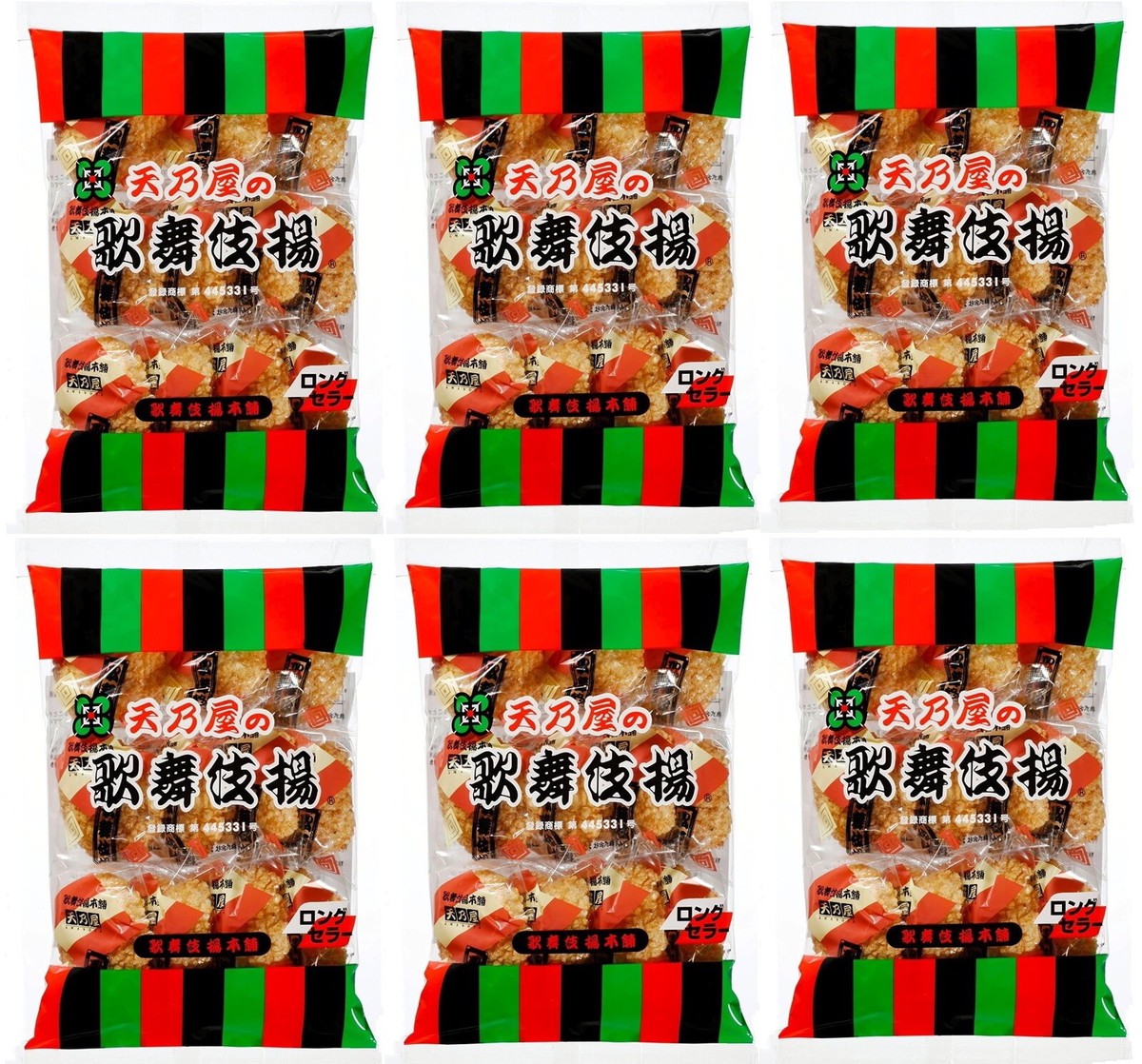 Rice Crackers KABUKI AGE Amanoya Soy Sauce Snack Food Pantry