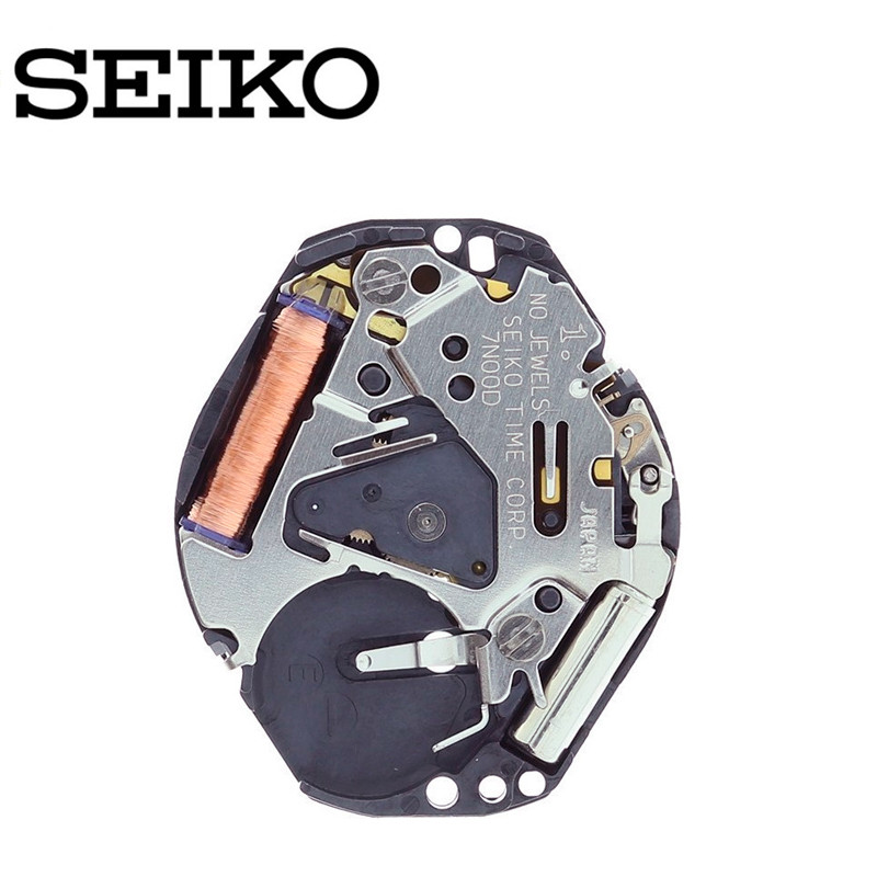 Original Seiko 7N00 Japan Made Quartz Watch Movement, 2 Hands