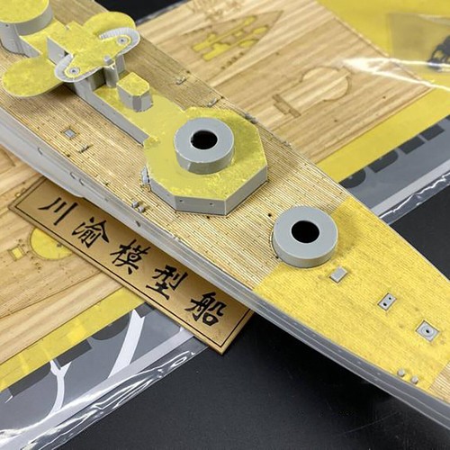 Per trombettiere 05352 HMS Kent nave 1/350 set di ancoraggio lamiera/metallo ponte in legno - Foto 4 di 8