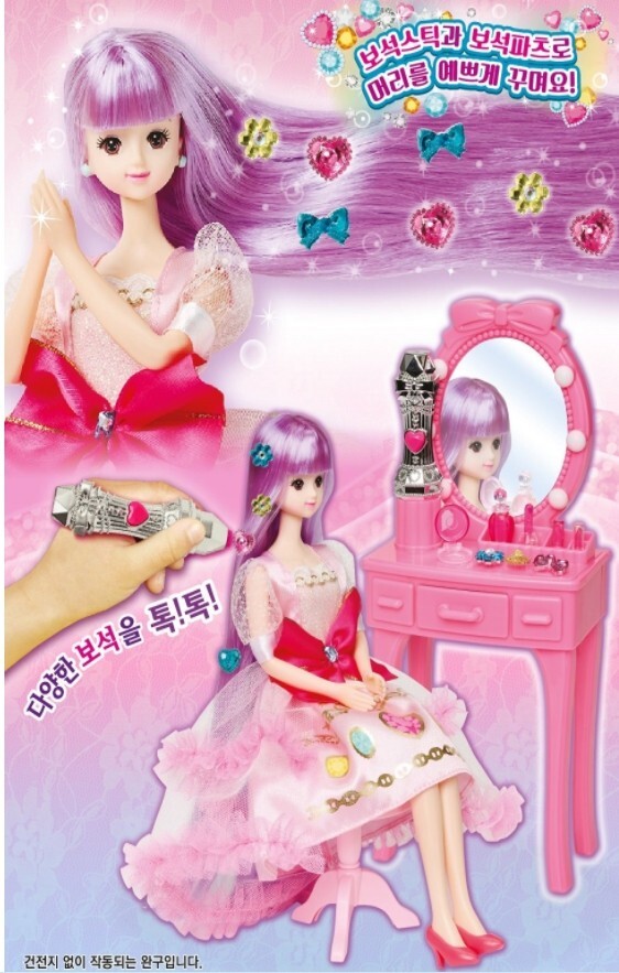 Mimi World Long Hair Mimi Jewelry Hair Mimi Korean Girl Doll Toy