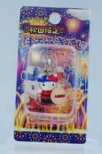 Hello Kitty Gotochi Keychain Pendant charm FOR SALE IN JAPAN ONLY Sanrio