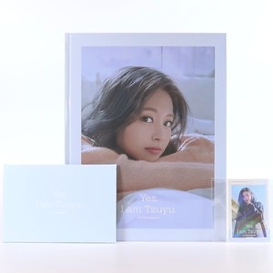 Yes I am Tzuyu | eBay