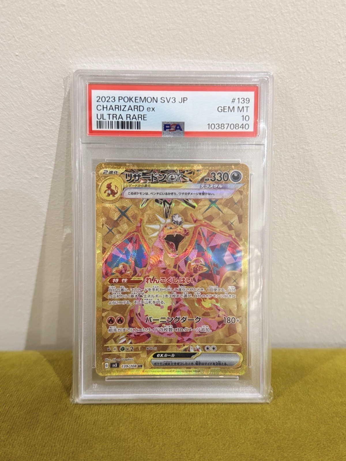 PSA 10 Charizard ex UR 139/108 SV3 Ruler of the Black Flame Japanese Pokemon