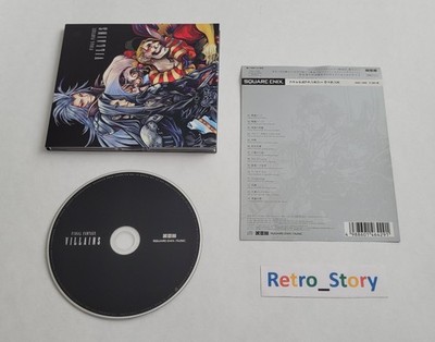 Final Fantasy Villains - Original Soundtrack - O.S.T. - 2014 - Square Enix - JAP