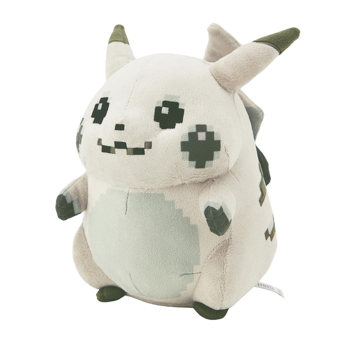 Pikachu Of The Beginning Plush 30th Anniversary Pokemon Red Green