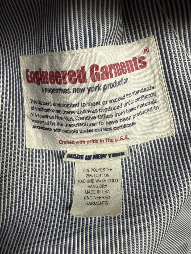 Engineered Garments M Multi Stripe Jacket -Used, … - image 5