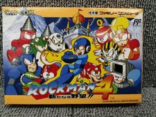 ebay® Auktion 318568346709 | Capcom Famicom Soft Rockman 4 New Ambitions!! Gebraucht Thumbnail of ebay® auction 318568346709 | Capcom Famicom Soft Rockman 4 New Ambitions!! Gebraucht