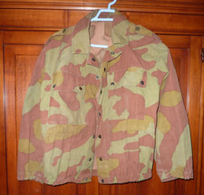 Giubba Uniforme combattimento mimetica - ESERCITO ITALIANO - policroma M29