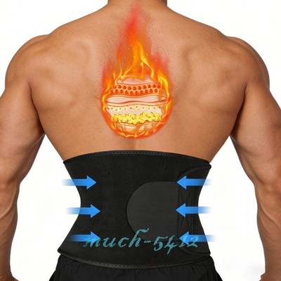 Slim Body Shaper Waist Trainer Belly Trimmer Wrap Strap Waist Belt Shapewear