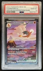 2023 Pokemon SV 151 Charizard ex #199/165 PSA 10 GEM MINT