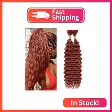  33 Human Braiding Hair Reddish Brown Deep Wave Bulk Brown Human Braiding Hair 2