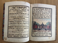 Pessach-Haggadah Kopenhagen 1769 – ADEVA Faksimile Limitiert Nr. 142/730