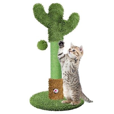HOMYHANDS Katzenkratzbaum für Katzen und Kätzchen im Innenbereich 55 cm hoch Palme