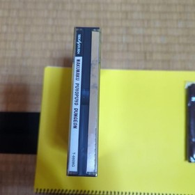 Exciting Puyo Dungeon Sega Saturn Software