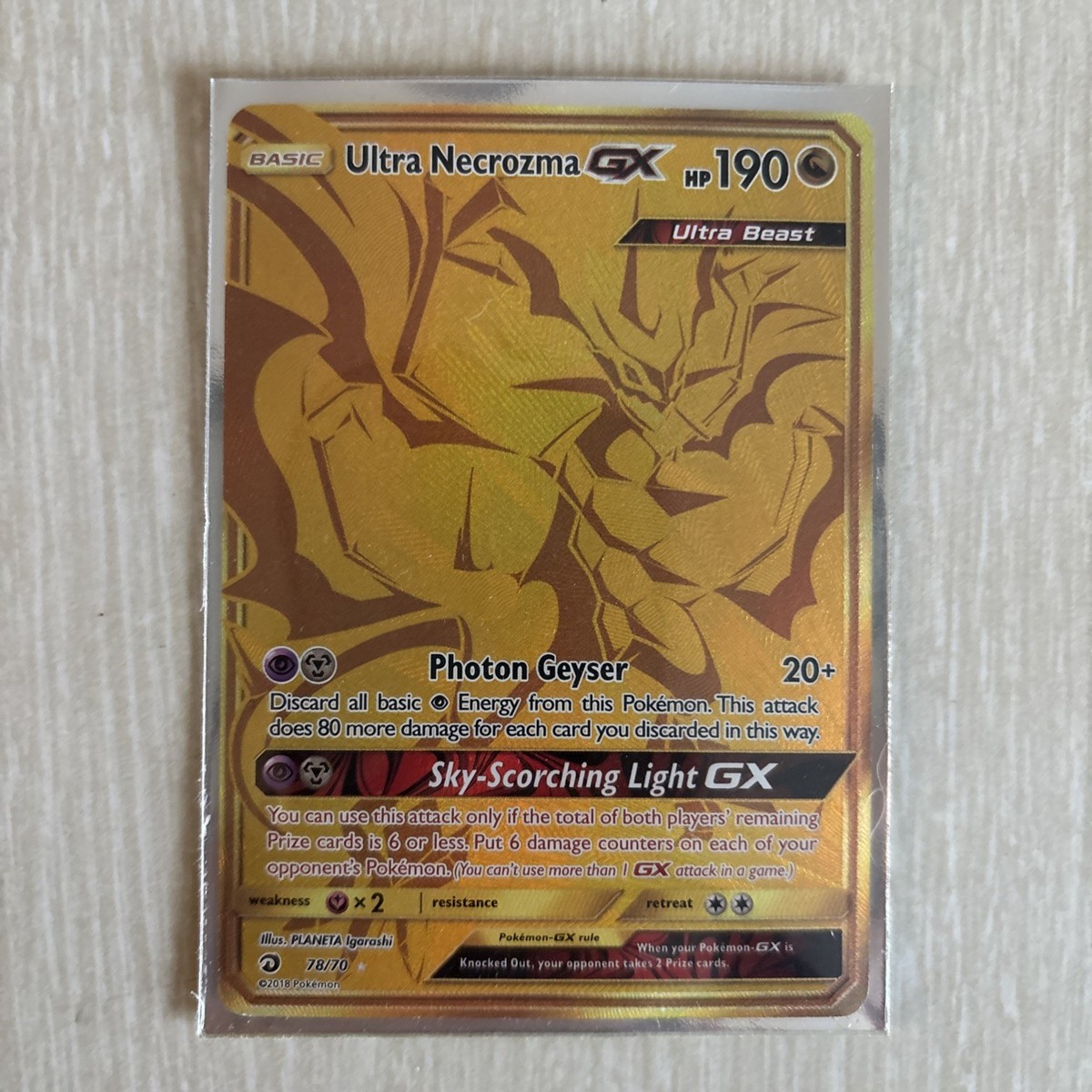 rare ultra beast pokemon cards Necrozma GX - 95/131 - Ultra Celesteela (Extradimensional Crisis #62/103, 3-Diamonds)